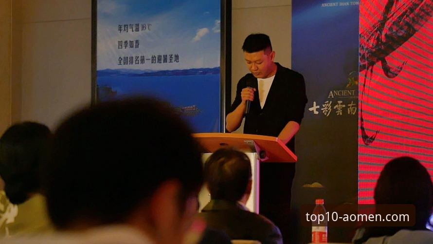 澳门娱乐平台优惠码对比 澳门娱乐平台优惠码对比:3个关键维度与5项实用评测