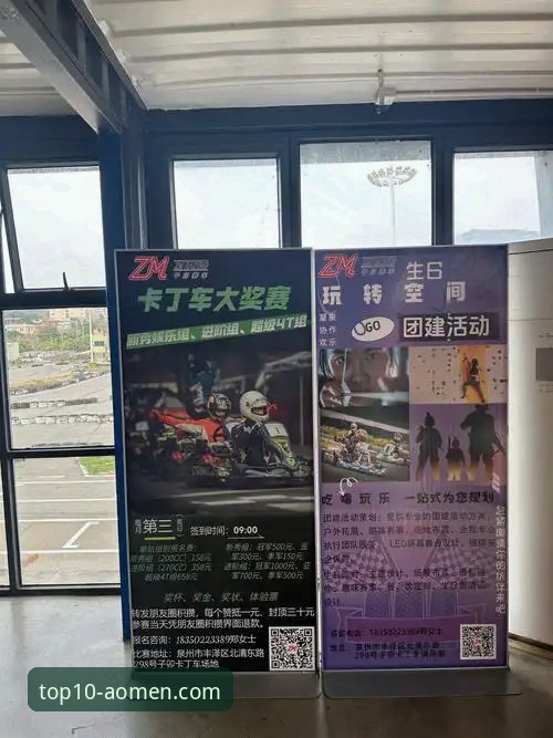 澳门银河娱乐官网手机版深度评测：流畅体验背后的技术细节与安全真相