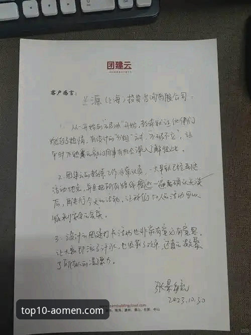 2026澳门娱乐场软件下载 2026澳门娱乐场软件下载全面解析:从注册到实战的高效操作指南