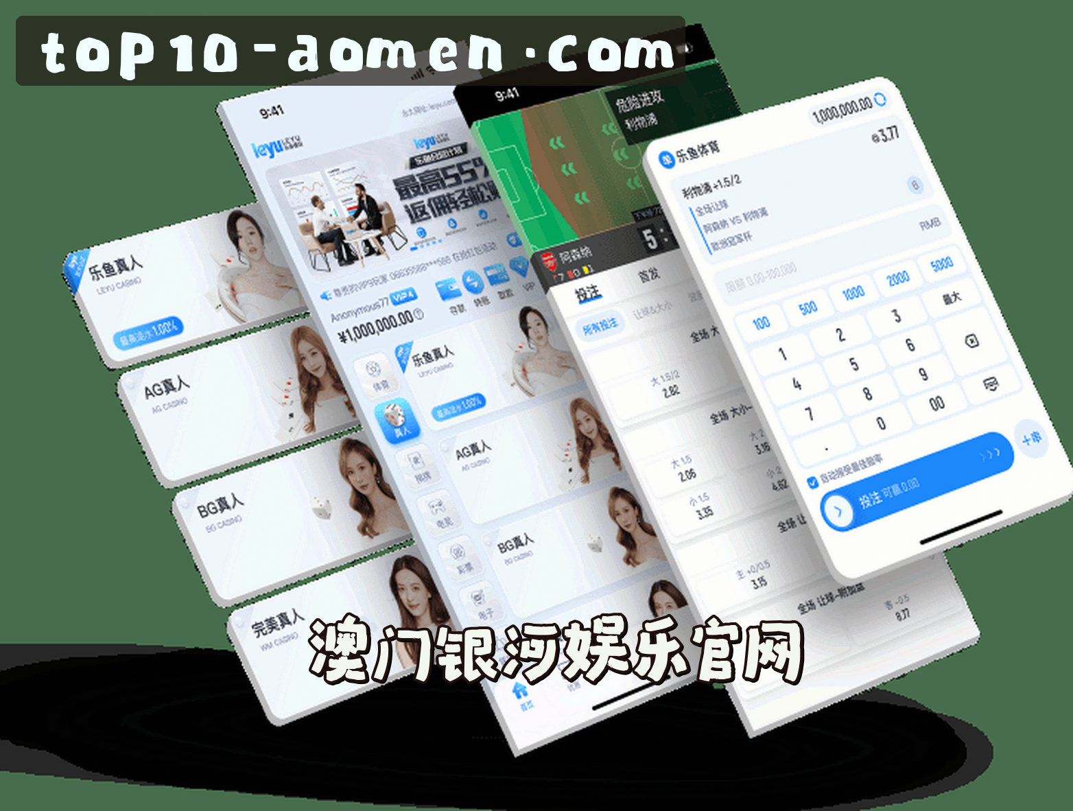 关于澳门银河娱乐官网-