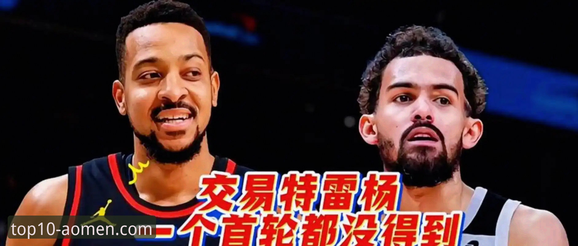 澳门娱乐平台哪个好 CJ-麦科勒姆续约老鹰:一笔2100万美元的签约深度解析